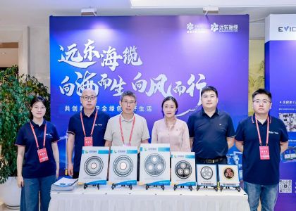 麻豆看片在线观看海缆十佳产品助力风电行业发展，技术创新引领海上...